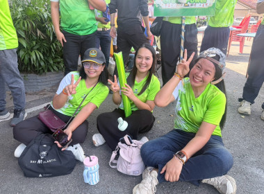 ร่วมงานกีฬาเชื่อมสัมพันธ์กระทรวงเกษตรและสหกรณ์ ... พารามิเตอร์รูปภาพ 19
